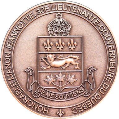 bronze jeunesse 1 (no background)